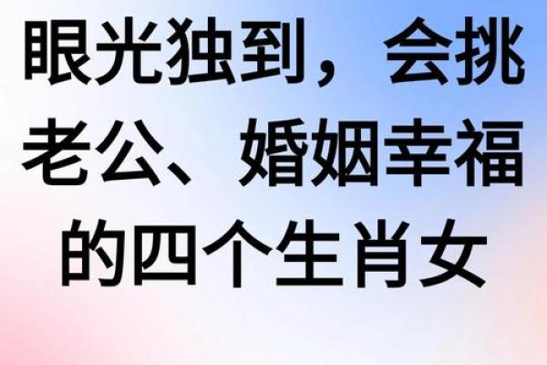 探寻命理与整容的缘分:哪些命理特征适合追求美丽? 探寻命理与整容的缘分:哪些命理特征适合追求美丽?