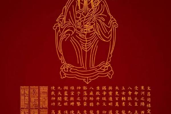 看命先生的生肖与命运:探秘他与生肖的神秘联系 看命先生的生肖与命运:探秘他与生肖的神秘联系