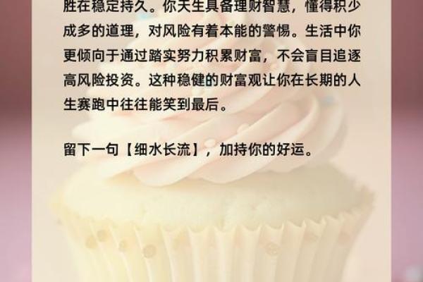 幸福命的深邃含义:探寻生活的真谛与快乐的源泉 幸福命的深邃含义:探寻生活的真谛与快乐的源泉