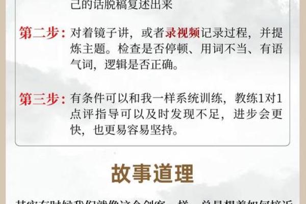 为何你还在抱怨没有好工作?深入解析与应对之策! 为何你还在抱怨没有好工作?深入解析与应对之策!