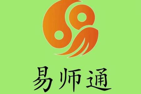 什么是命格？解密命理中的命格与人生走向