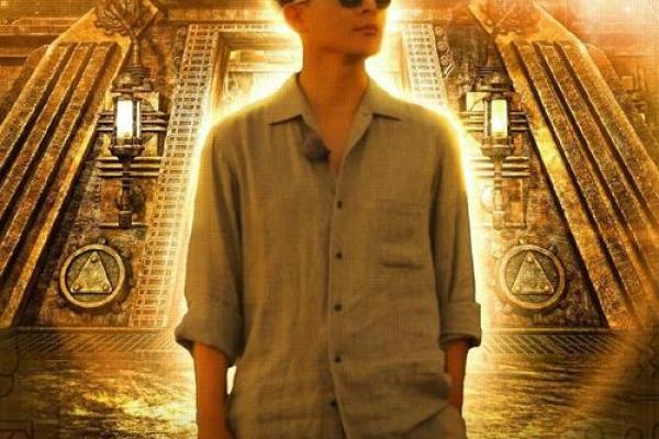 探索金命人的命运与未来:揭秘他们的幸运年份 探索金命人的命运与未来:揭秘他们的幸运年份