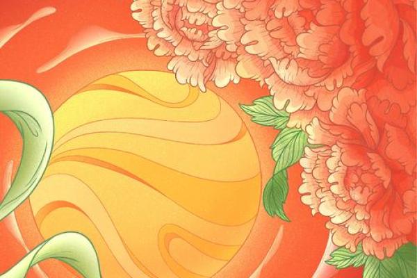 2055年:兔年生辉,迎接充满希望的未来 2055年:兔年生辉,迎接充满希望的未来