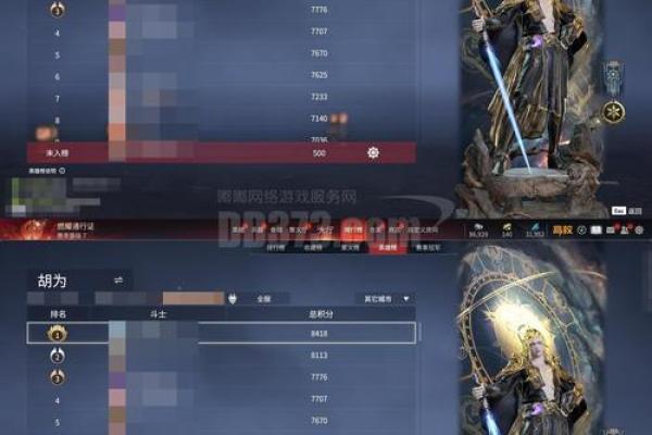 流浪者二命与零命的区别:解密这位神秘角色的秘密武器 流浪者二命与零命的区别:解密这位神秘角色的秘密武器