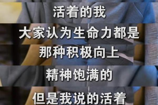 为什么不一命赔一命?探讨生命与责任的深刻思考 为什么不一命赔一命?探讨生命与责任的深刻思考