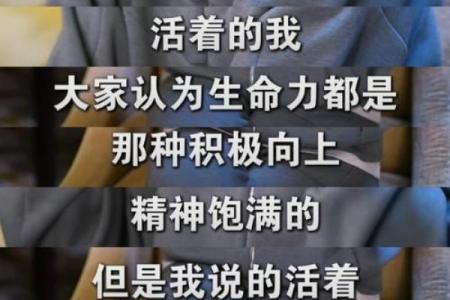 为什么不一命赔一命？探讨生命与责任的深刻思考