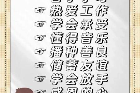 用生命换钱的职场选择，你敢尝试吗？