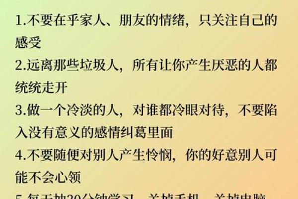 命硬的人都经历过哪些不可思议的转折与成长? 命硬的人都经历过哪些不可思议的转折与成长?
