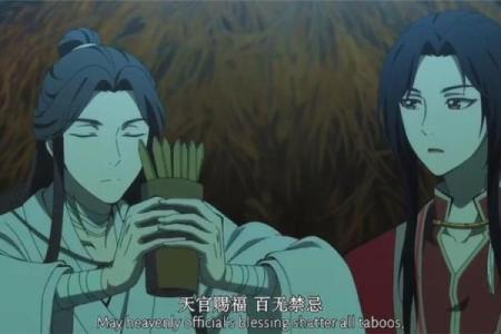 天官赐福：如何顺应命理，避免忌讳，迎来好运与幸福