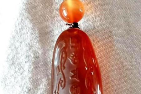 沙中土命忌讳的饰品：揭开命理背后的秘密与禁忌