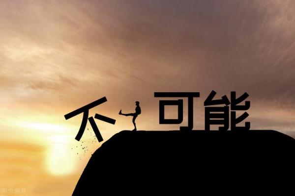 女性手臂粗大与命运的奇妙联系,如何自信生活每一天? 女性手臂粗大与命运的奇妙联系,如何自信生活每一天?