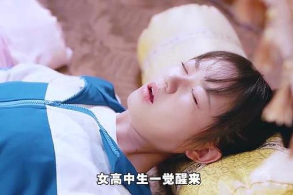 女性手臂粗大与命运的奇妙联系,如何自信生活每一天? 女性手臂粗大与命运的奇妙联系,如何自信生活每一天?