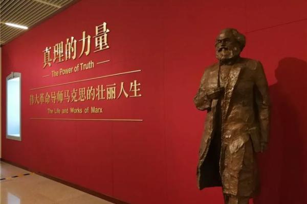 王室儿女的命格:揭开王族背后的神秘信仰与人生轨迹 王室儿女的命格:揭开王族背后的神秘信仰与人生轨迹