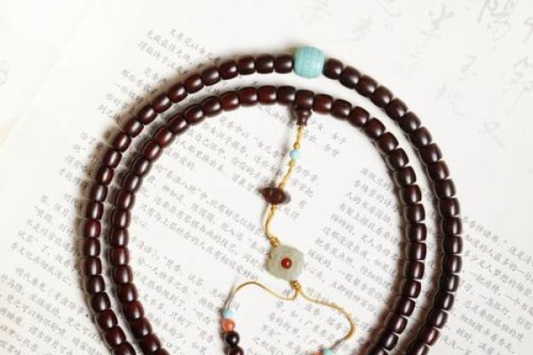 探秘大林木命,巧选合适配饰提升运势! 探秘大林木命,巧选合适配饰提升运势!