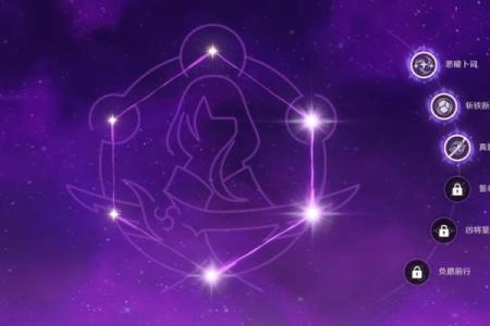 揭秘雷神一命与二命：相似伤害背后的游戏设计秘密