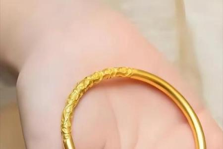 火命之人如何选择适合自己的镯子，点燃生活的火焰！