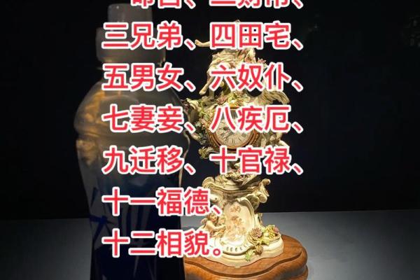 水命男娶木命女,多子多福的美好寓意 水命男娶木命女,多子多福的美好寓意