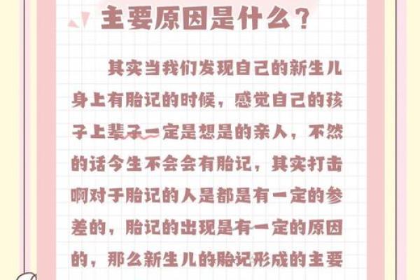 早产宝宝的命运:为何他们拥有独特的生存优势? 早产宝宝的命运:为何他们拥有独特的生存优势?
