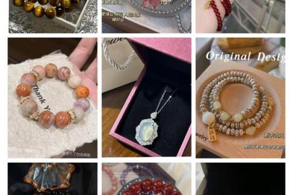 金沙石：不同命格之下的完美搭配与保佑