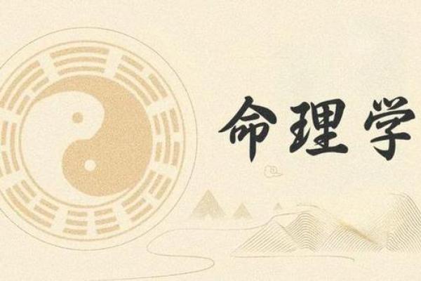 鼻头突然发黑的预示与命理解析，揭示人生玄机！