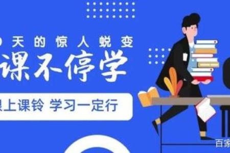 探索2020年出生孩子的命运：他们的未来与潜力