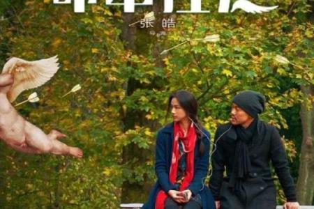 女人难产与命运：命中注定的痛与美