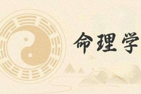 鼻头突然发黑的预示与命理解析，揭示人生玄机！