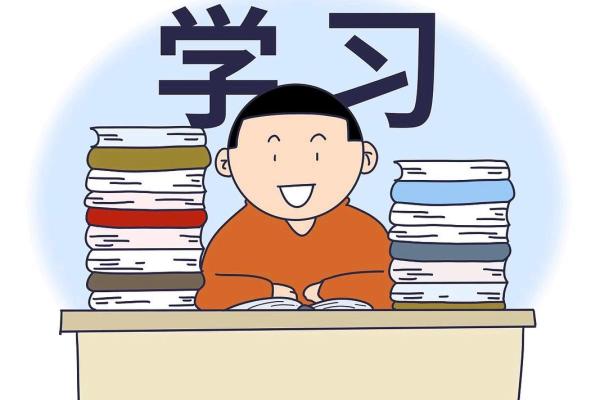 虚心求教,命运逆转:从谦逊到成功的旅程 虚心求教,命运逆转:从谦逊到成功的旅程