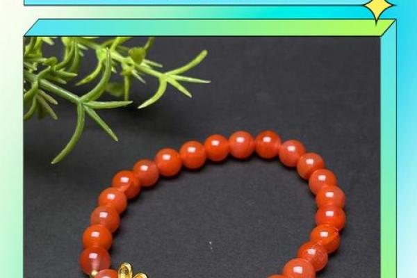 木命之人适合佩戴哪些饰品？助你提升风水运势！