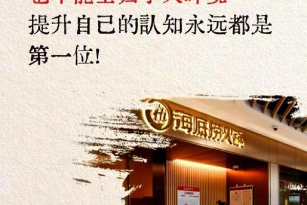 为什么大多数老板也只有打工的命？揭开创业的真相！