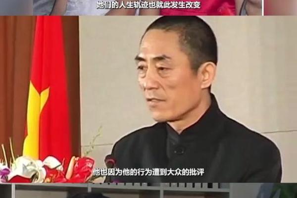 1959年与命运交织的故事：命运之年如何塑造人生轨迹