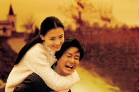 1959年与命运交织的故事：命运之年如何塑造人生轨迹