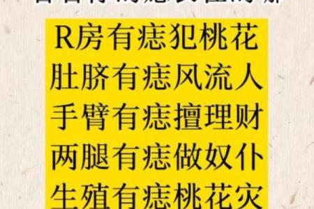 女命正官正印上格的命理解读与人生启示