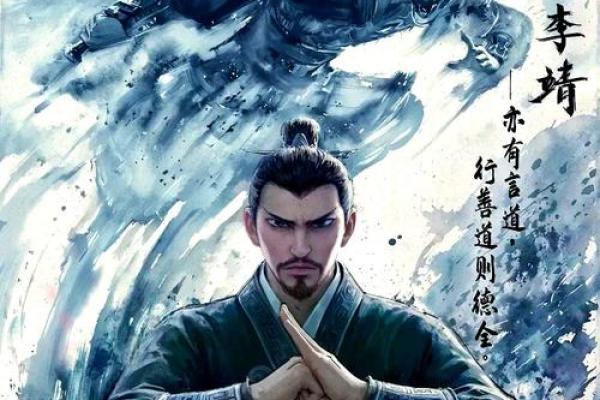 哪吒的命运：一场反抗与寻找自我的传奇旅程