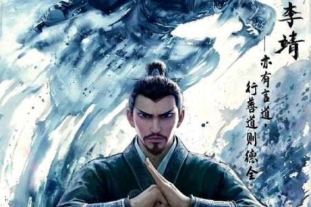 哪吒的命运：一场反抗与寻找自我的传奇旅程