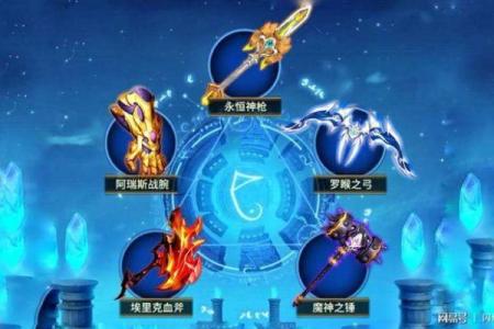 土命之人：如何为你的名字赋予大地的力量与智慧