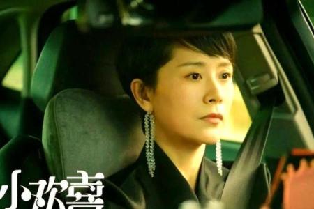 解析我的命运：人生的旅程与选择之道