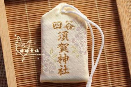 戊土女命的好运符：适合佩戴的吉祥物与饰品推荐