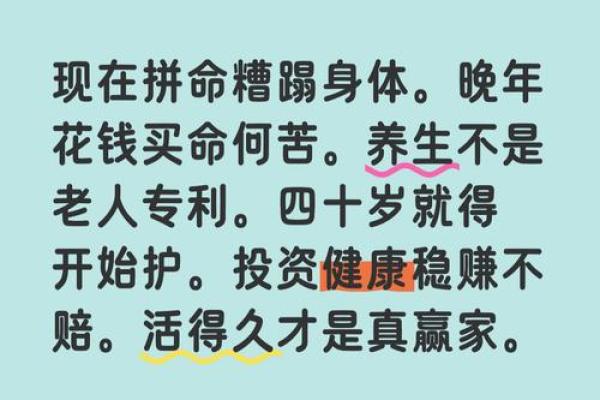 那些“拿命换钱”的工作，你敢尝试吗？