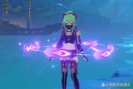 零命草神与二命的深度解析：你了解吗？