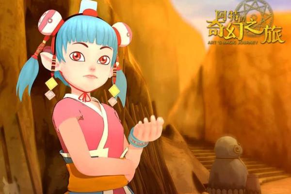 天生麒麟命：命运与机缘交织的奇幻冒险之旅