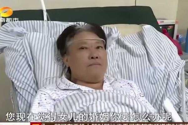 《一命换一命：感人至深的生命交替之歌》