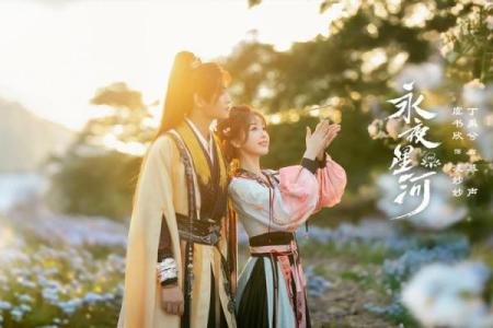 天生麒麟命：命运与机缘交织的奇幻冒险之旅