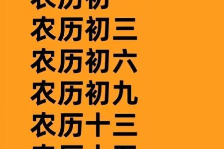 七五年出生的人命运解析：你的命中注定是什么？