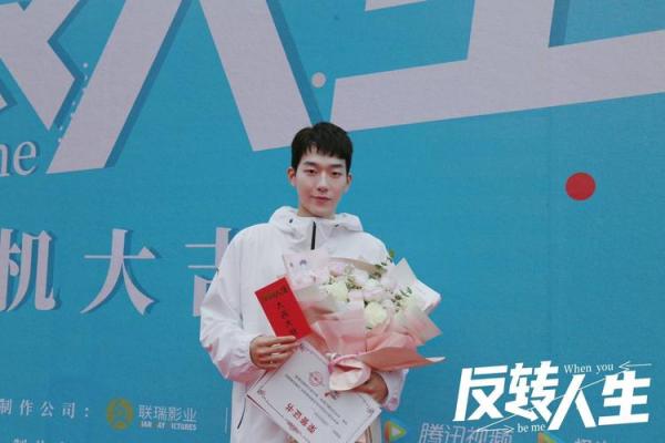 雄霸为何坚信命理：命运与人生的奇妙联系