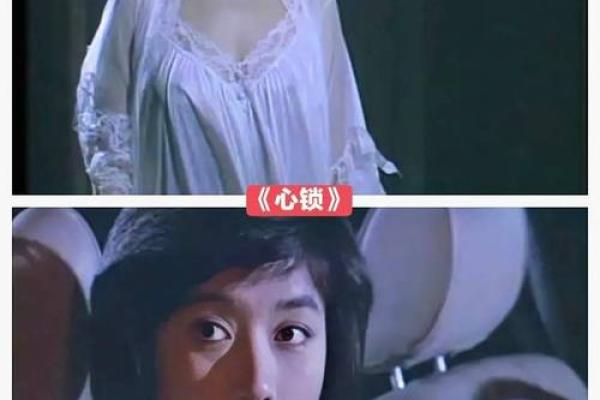 关于“叫什么名字的女人什么命”的探索与思考