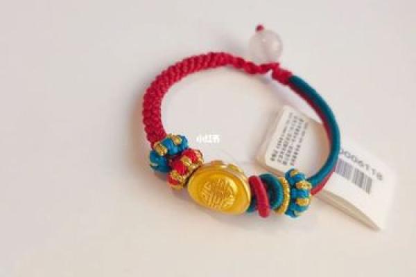 手心攥元宝,命运的不可思议之旅 手心攥元宝,命运的不可思议之旅