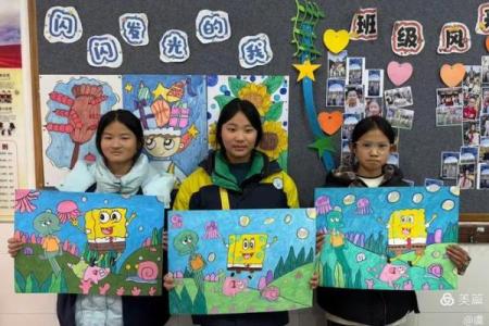 2002年出生的孩子，命运与色彩的奇妙之旅！