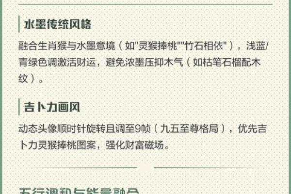 木命缺水,家居风水中如何化解缺水之困? 木命缺水,家居风水中如何化解缺水之困?