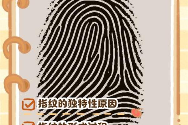 手指畸形面相剖析:揭示女性命运的神秘密码 手指畸形面相剖析:揭示女性命运的神秘密码